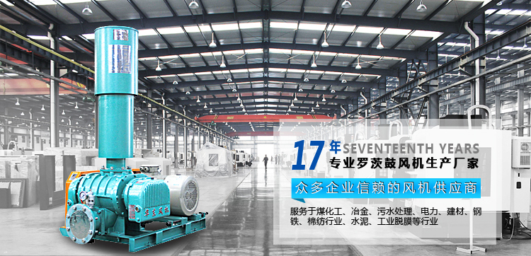 麻豆精品一区二区风机厂家