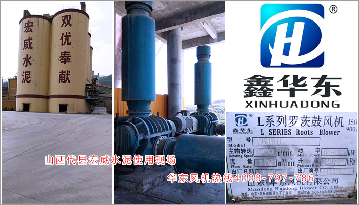 水泥行业用麻豆精品一区二区风机