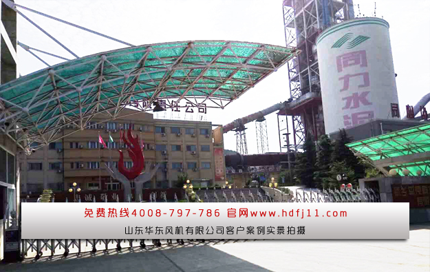 水泥行业用麻豆精品一区二区风机