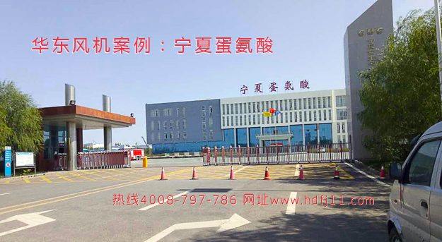 麻豆精品一区二区风机