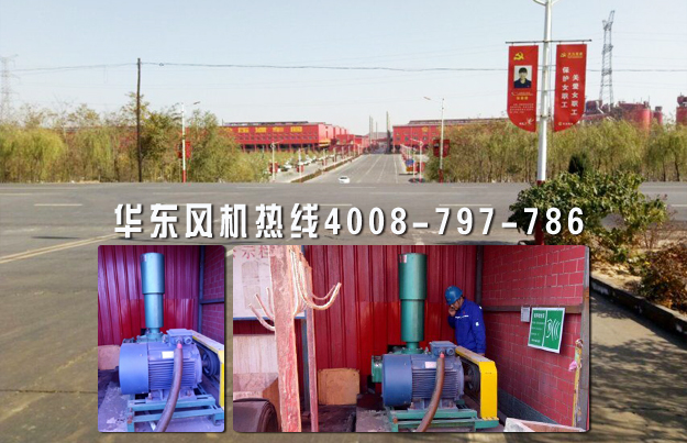 三叶麻豆精品一区二区风机