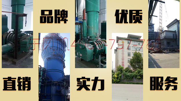 三叶麻豆精品一区二区鼓风机