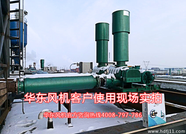 三叶麻豆精品一区二区风机 三叶麻豆精品一区二区风机