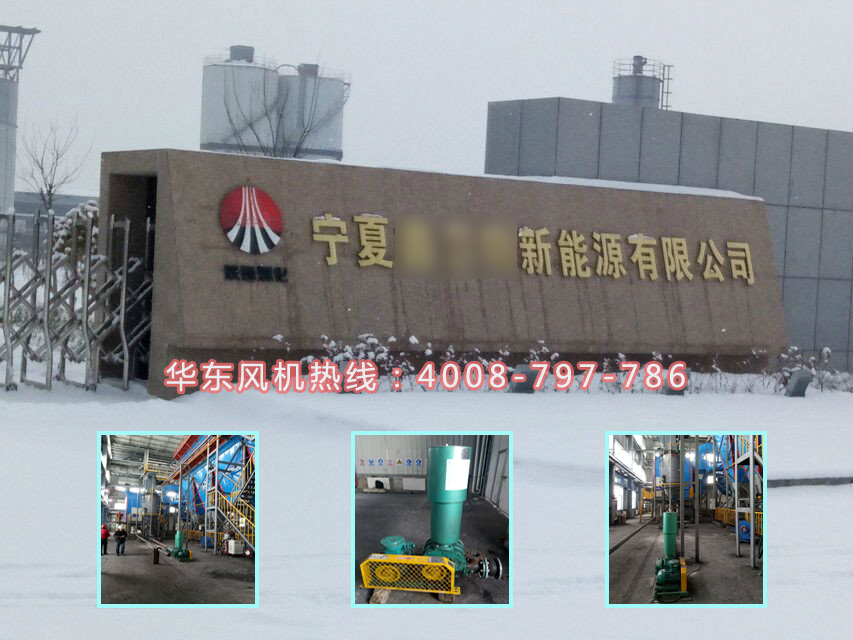 三叶麻豆精品一区二区风机