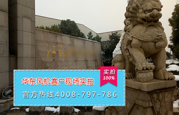 蒸汽压缩机 蒸汽压缩机