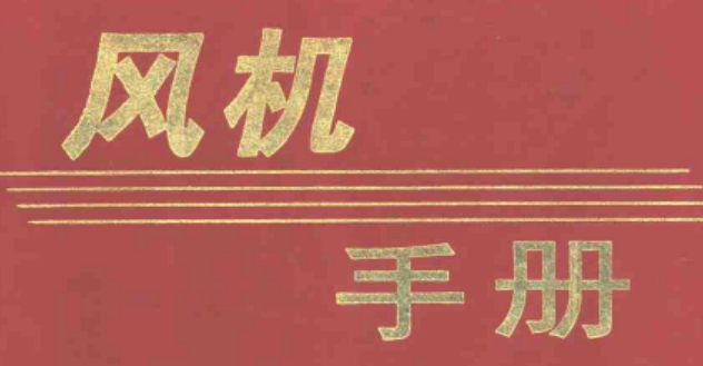 QQ图片20180316161905.png QQ图片20180316161905.png