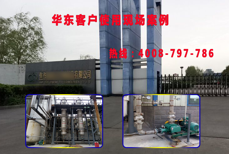 麻豆精品一区二区风机