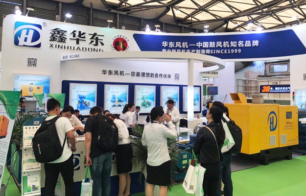 2018环博会-6.jpg