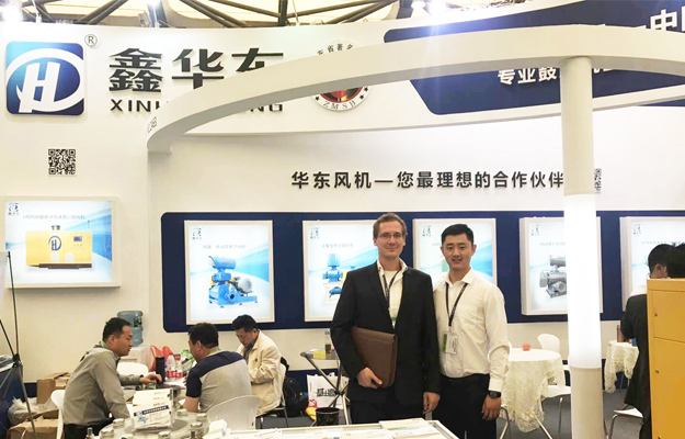 2018环博会-3.jpg