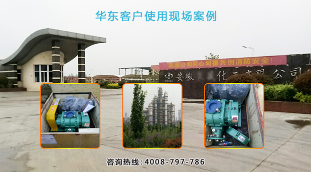 三叶麻豆精品一区二区风机