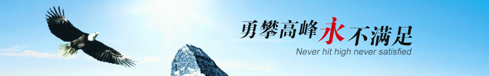 台湾春鼎麻豆精品一区二区风机