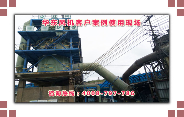 三叶麻豆精品一区二区风机 三叶麻豆精品一区二区风机