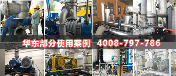 麻豆精品一区二区式蒸汽压缩机