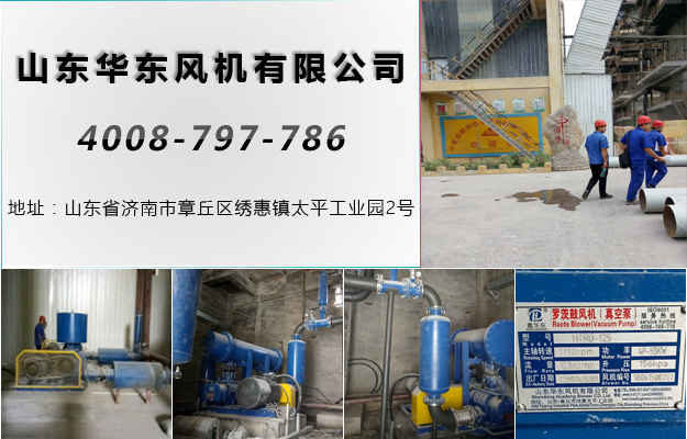 双极串联麻豆精品一区二区风机