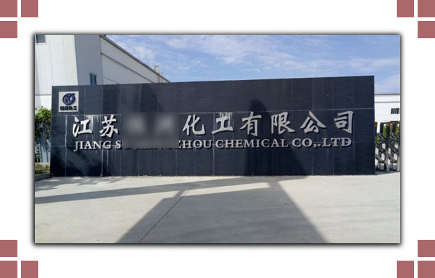 麻豆精品一区二区风机