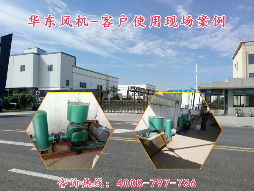 麻豆精品一区二区风机