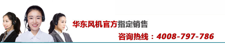 三叶麻豆精品一区二区风机