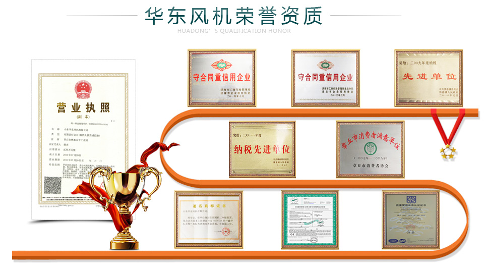 三叶麻豆精品一区二区风机