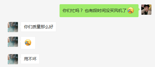 三叶麻豆精品一区二区风机厂家.png