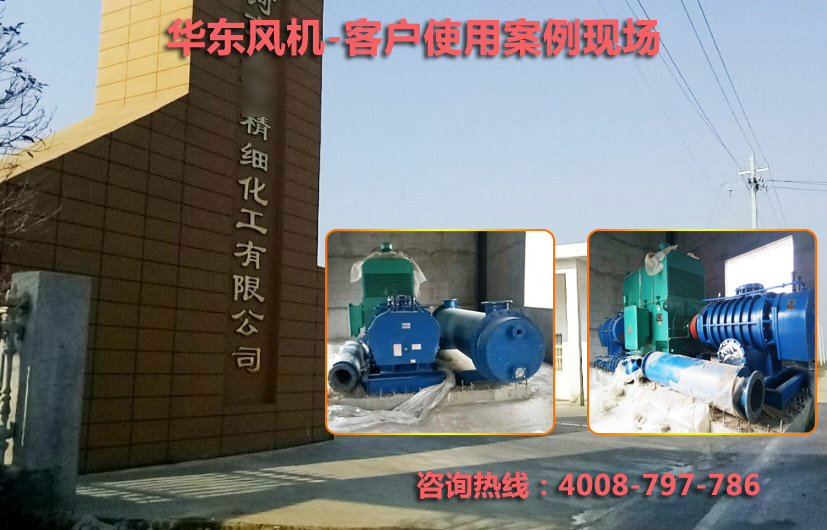 麻豆精品一区二区风机