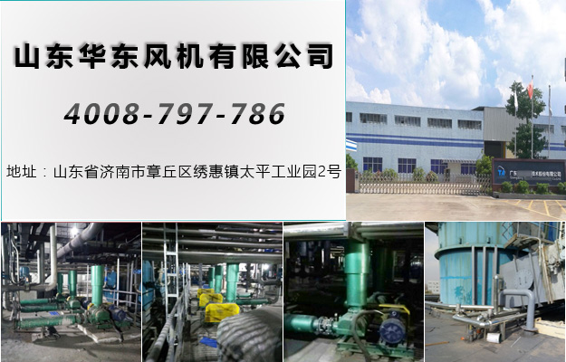 麻豆精品一区二区风机