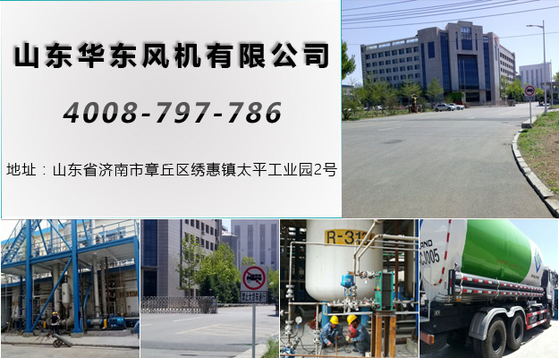 蒸汽压缩机 蒸汽压缩机