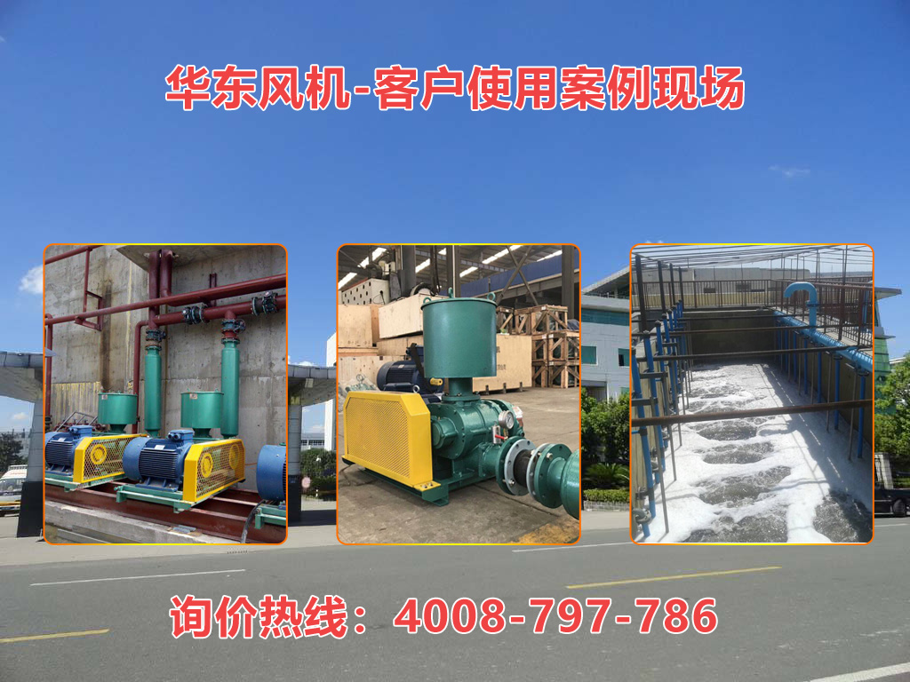 麻豆精品一区二区风机