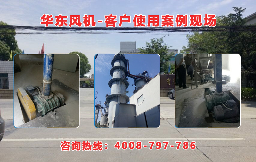 三叶麻豆精品一区二区风机