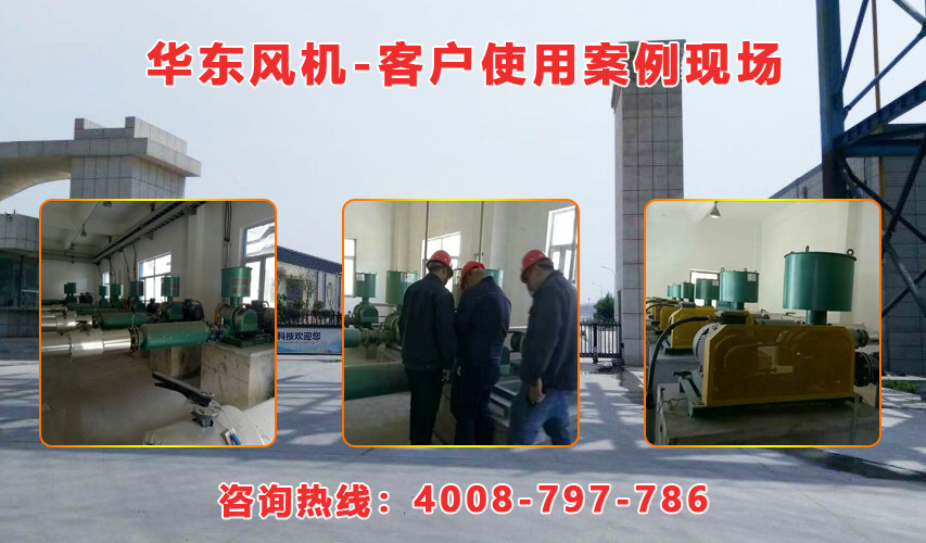 麻豆精品一区二区风机