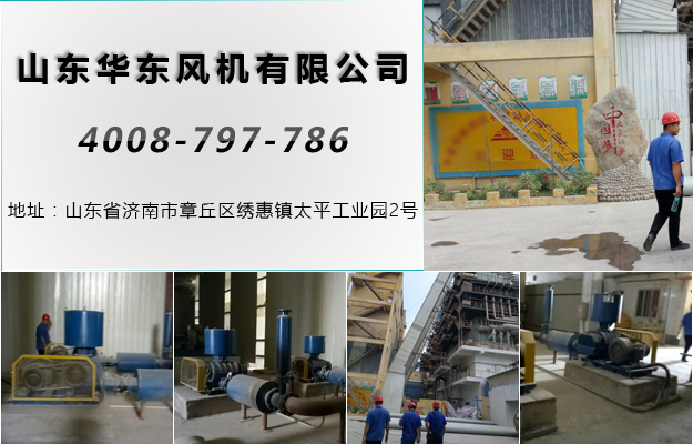 三叶麻豆精品一区二区风机 三叶麻豆精品一区二区风机