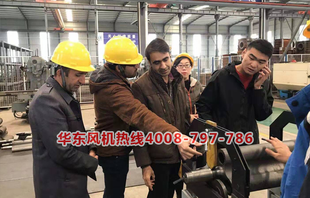 四川麻豆精品一区二区鼓风机厂