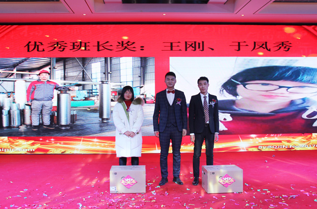 麻豆影视在线风机年会