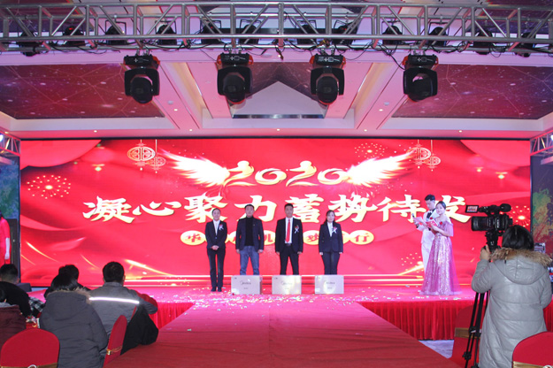 麻豆影视在线风机年会