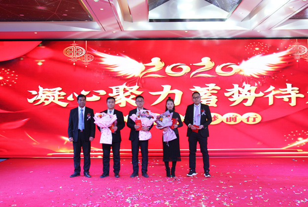 麻豆影视在线风机年会