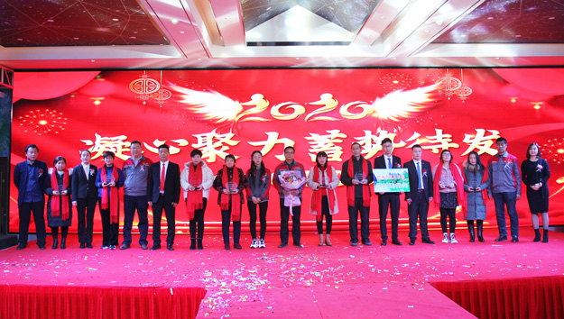 麻豆影视在线风机年会