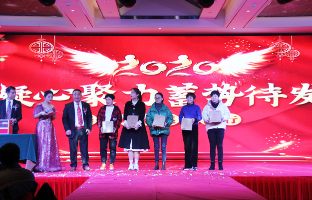 麻豆影视在线风机年会