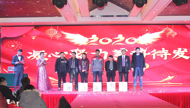 麻豆影视在线风机年会