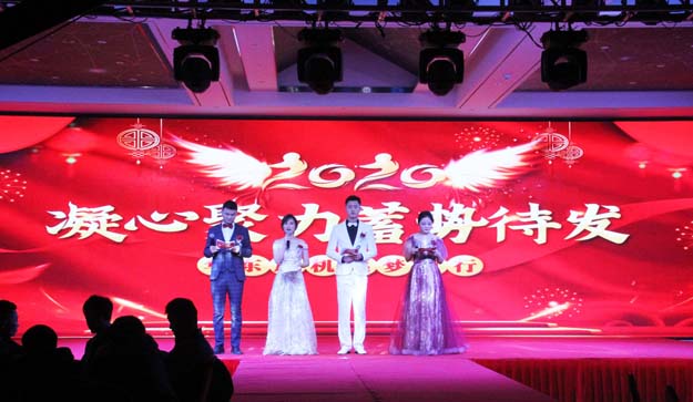 麻豆影视在线风机年会