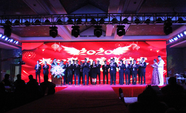 麻豆影视在线风机年会