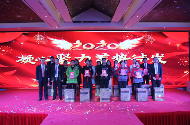 麻豆影视在线风机年会