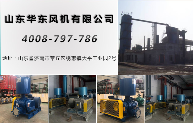 三叶麻豆精品一区二区风机 三叶麻豆精品一区二区风机