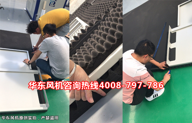 空气悬浮001.jpg 空气悬浮001.jpg