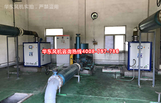 空气悬浮鼓风机