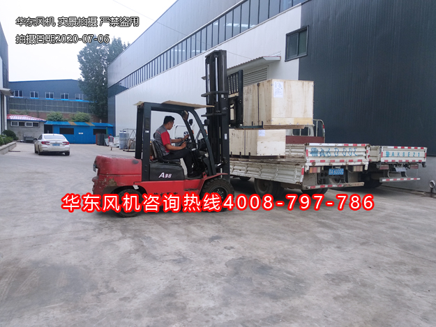 三叶麻豆精品一区二区风机厂家