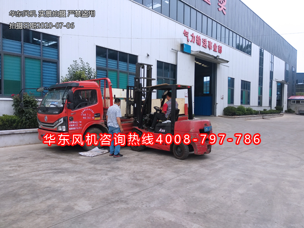 三叶麻豆精品一区二区风机厂家