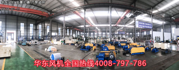 三叶麻豆精品一区二区风机厂家