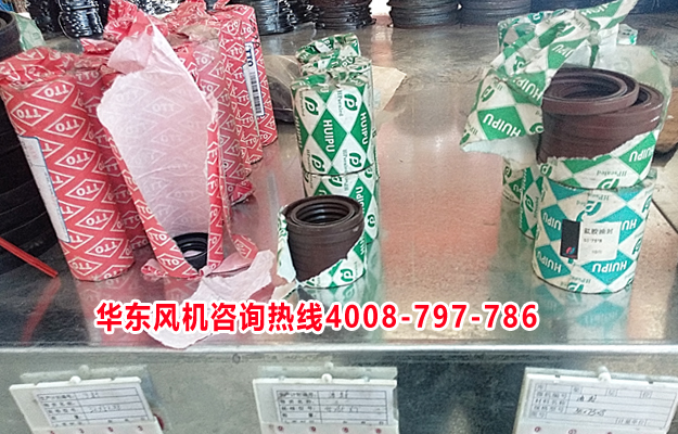 麻豆精品一区二区风机配件002.jpg