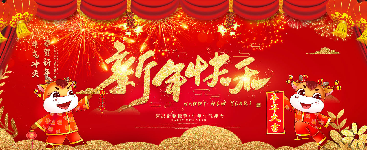 麻豆影视在线风机