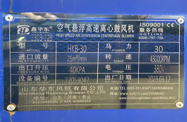 宁波大发化纤有限公司(1)(1).jpg
