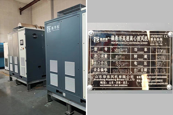 保定市金水湾纸业.jpg